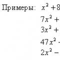 Online jednadžbe X 5 0 rješenje
