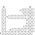 Crossword introduction to ecology