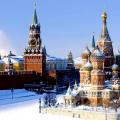 Essay Russia in English with translation A story about the Russian Federation in English