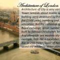 Презентация на тема: „Всичко за Лондон“