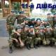 Russian Airborne Forces: history, structure, airborne weapons