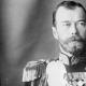 Romanovite kuningliku perekonna hukkamine