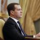 What is Medvedev allowed to say?