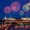 Where to watch fireworks on Victory Day What awaits Assange now
