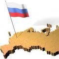 Великият руски език живее и се развива