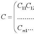 Chỉ định các phần tử ma trận